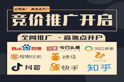 SEM托管代运营实战：如何快速吸引目标客户