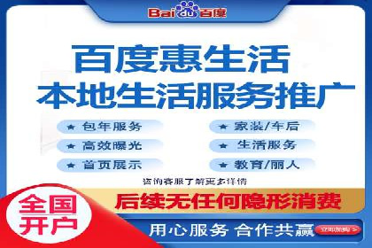 某行业信息流广告投放效果分析报告